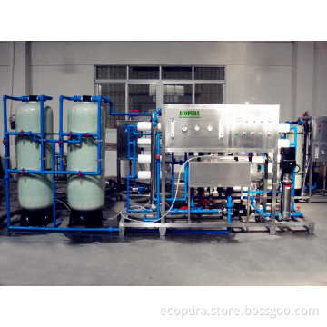 Drinking Water Treatment Plant (2000L/H)
